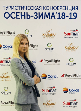 Ольга Михайлова Ольга Михайлова