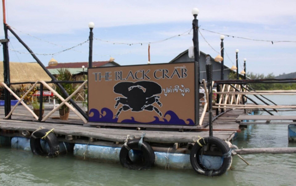 Плавучий ресторан The Black Crab Restaurant