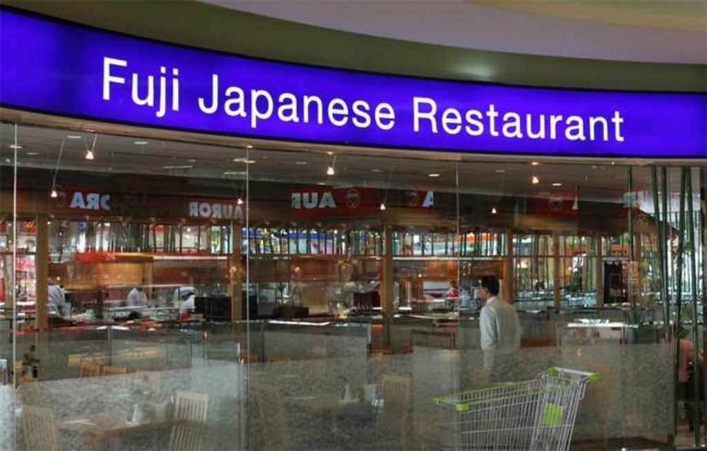 Японский ресторан fuji в Таиланде