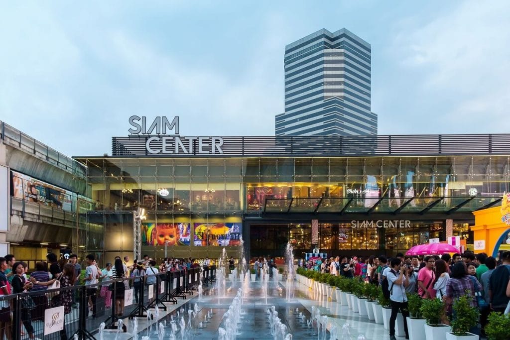 Siam Center Bangkok